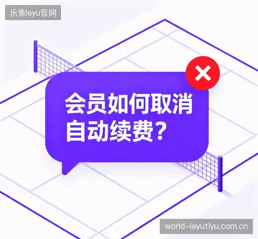 疑问解决